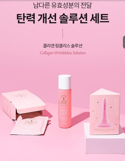 Collagen wrinkleless solution Daycell lan kim ( dong moc)