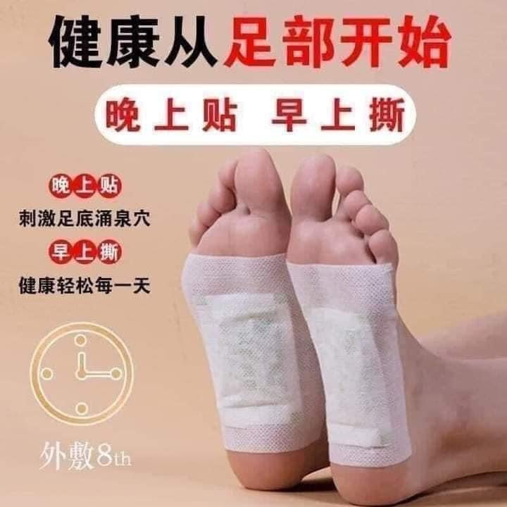 Dan chan thai doc lao Bac Kinh (china)50 mieng