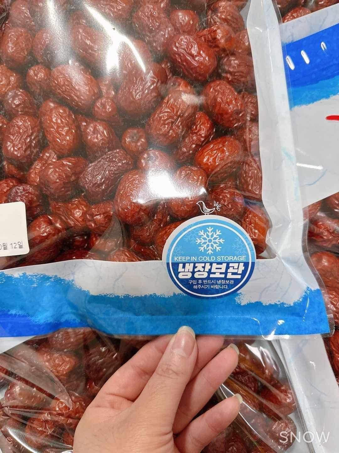 Tao do Han quoc (1kg)