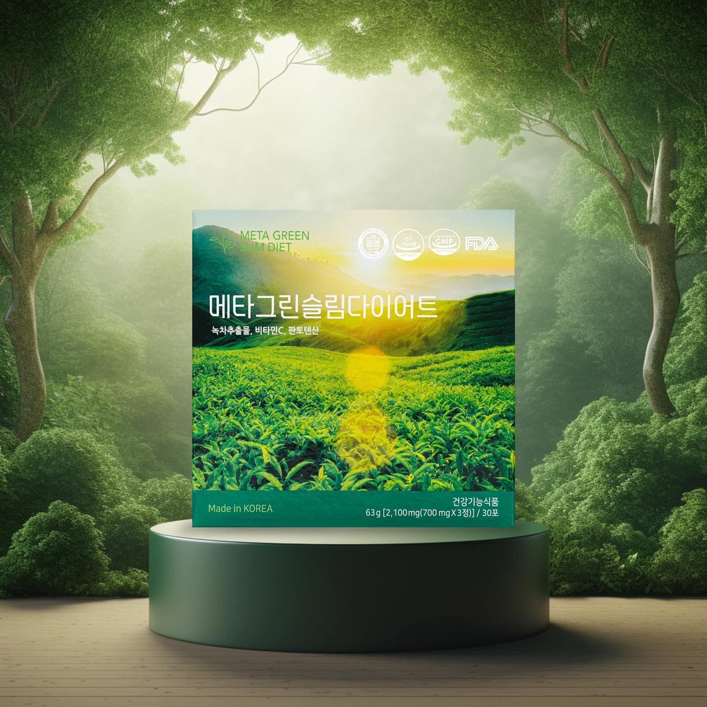 Meta green giam can