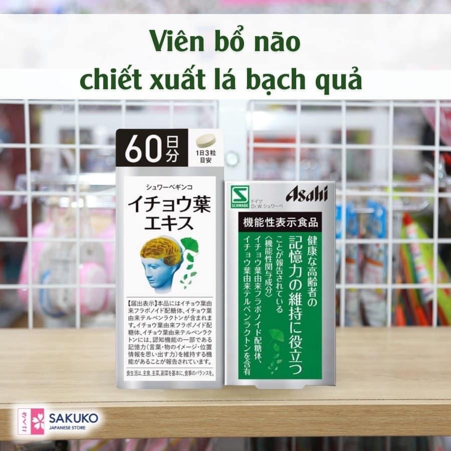 Bo nΓ£o Asahi (japan)