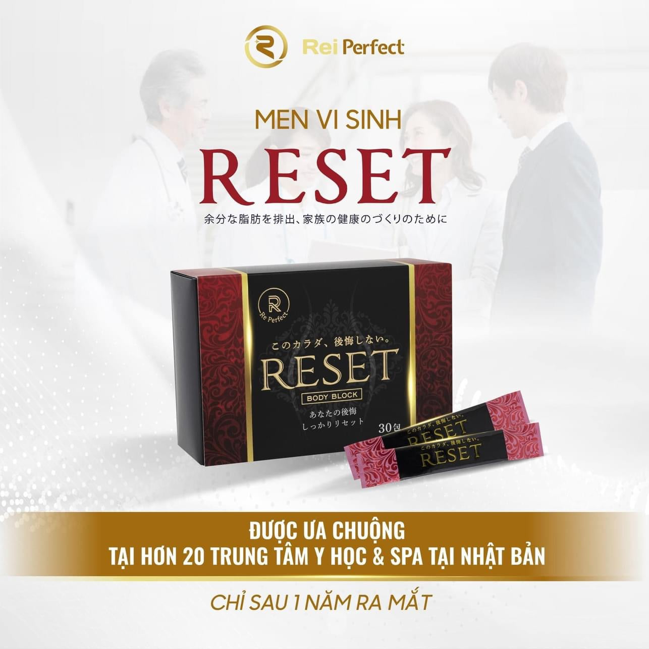Men vi sinh Reset
