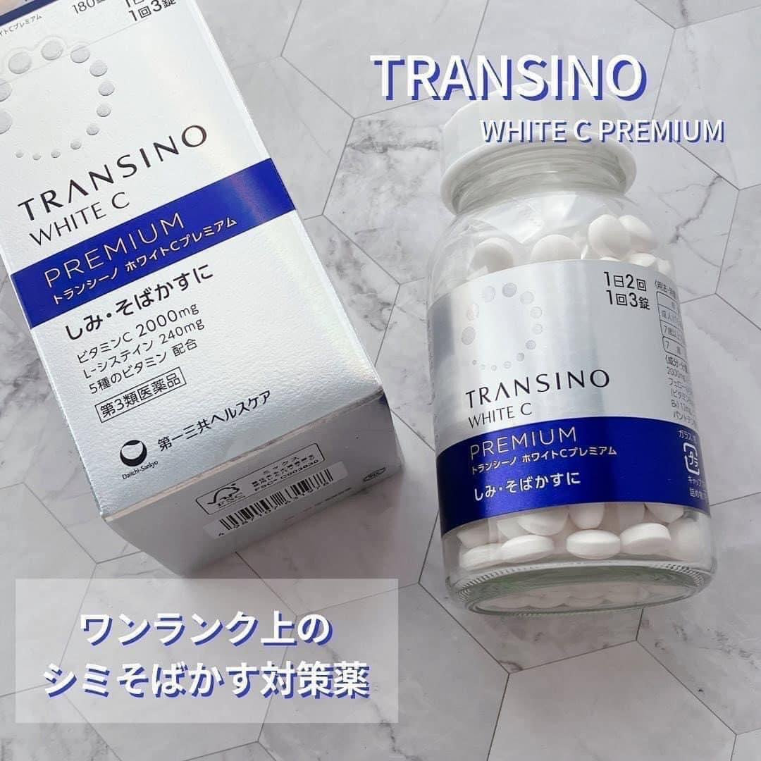 Thuoc trang sang da Nhật premium phiên bản mới
