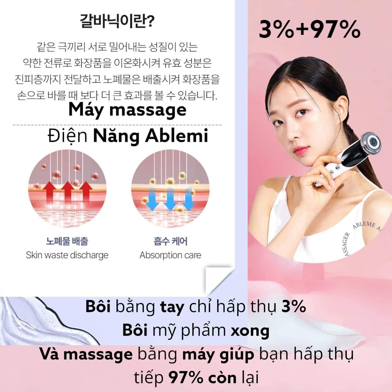 May massage điện năng Ablemi