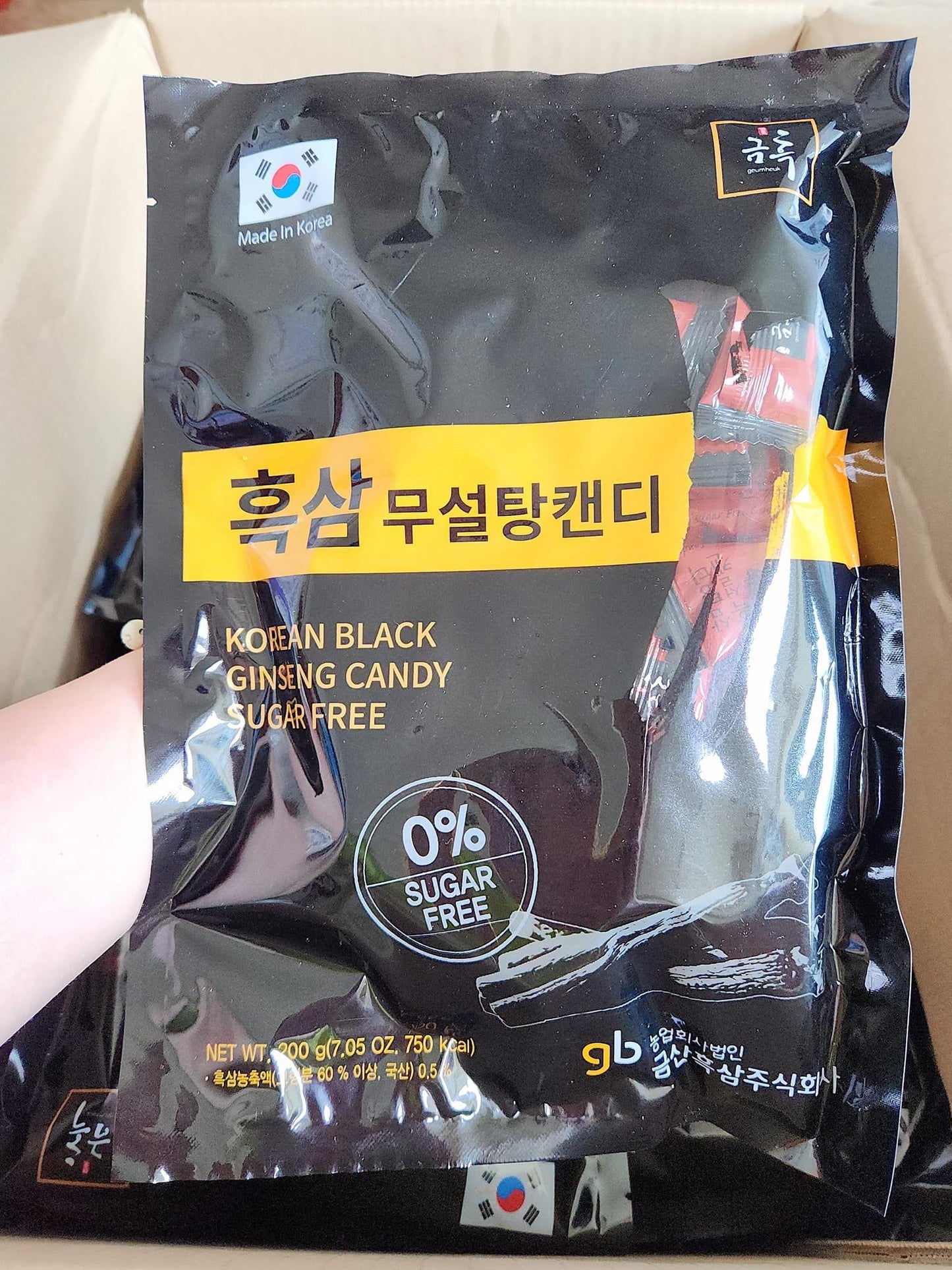 Keo hac sam Sugar free(200gam)