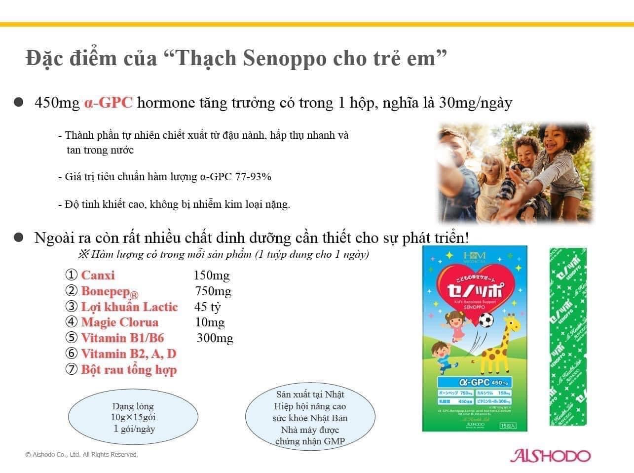 Thach tang chieu cao Senoppo (hộp 15 gói)japan