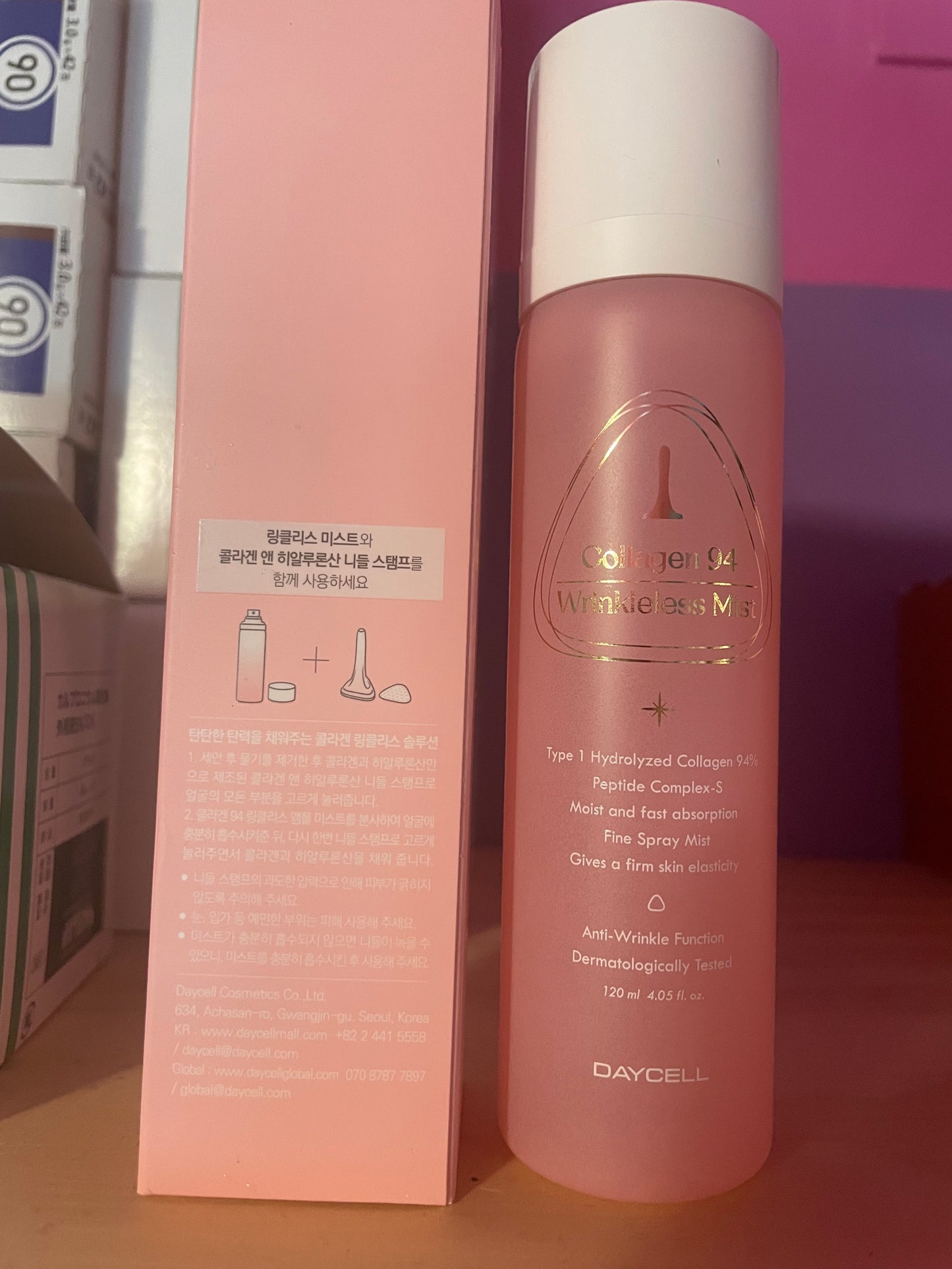 Collagen wrinkleless solution Daycell lan kim ( dong moc)
