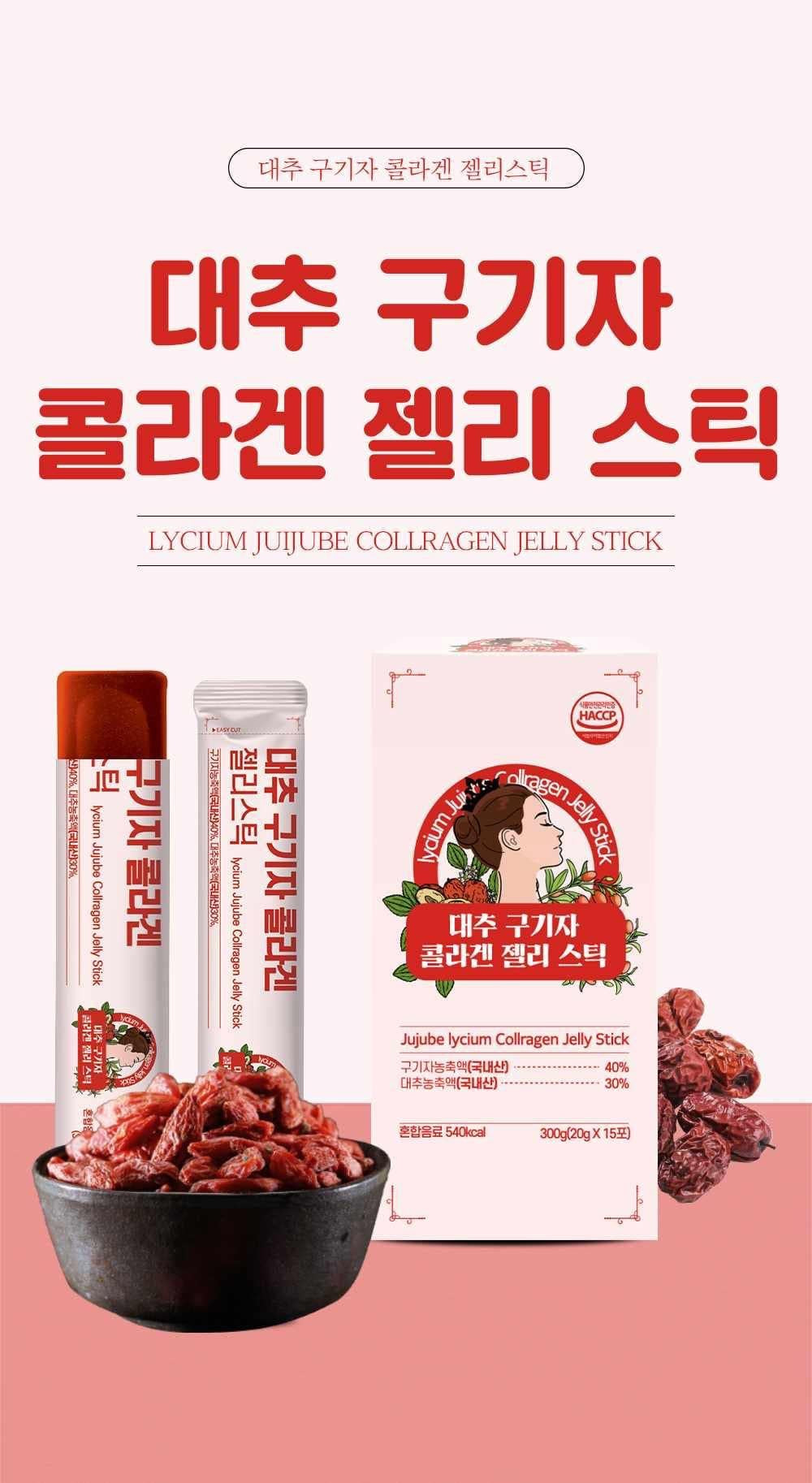 Thach collagen tao do ky tu (30 gói)