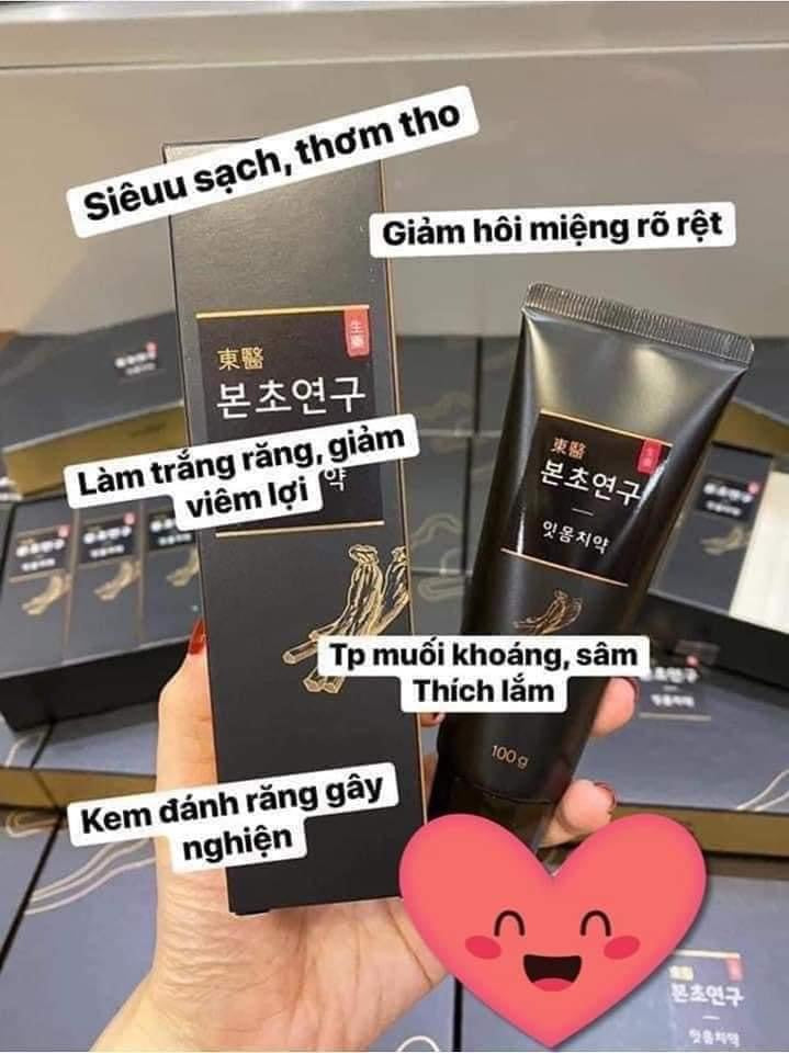 Set kem danh rang Ryo (4 typ)