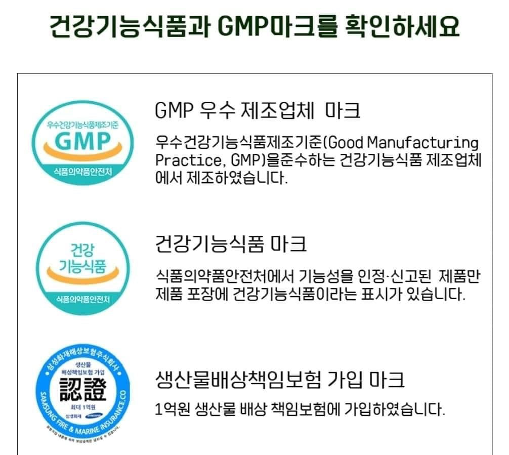 Meta green giam can