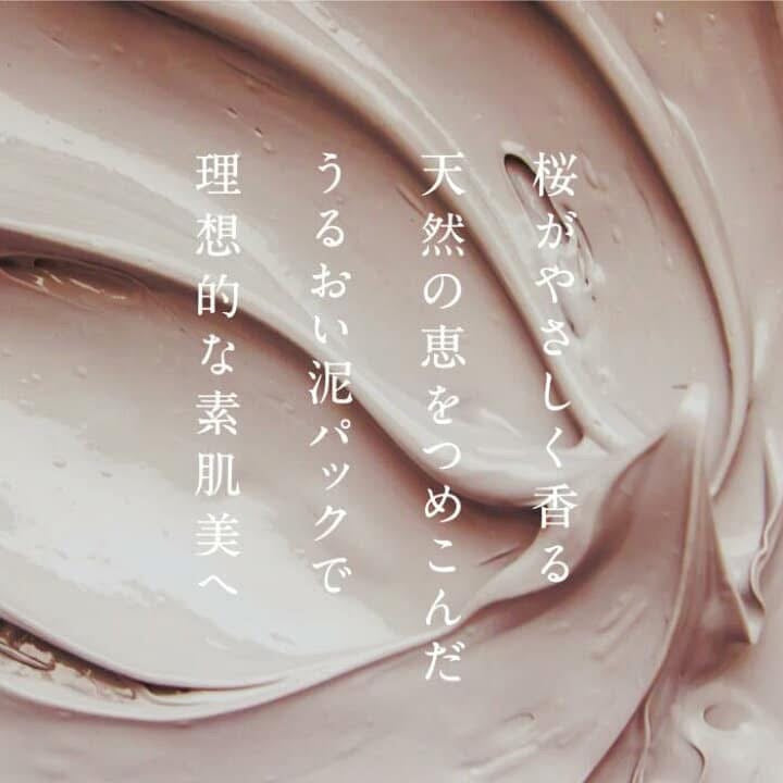 Na bun khoang Megumi