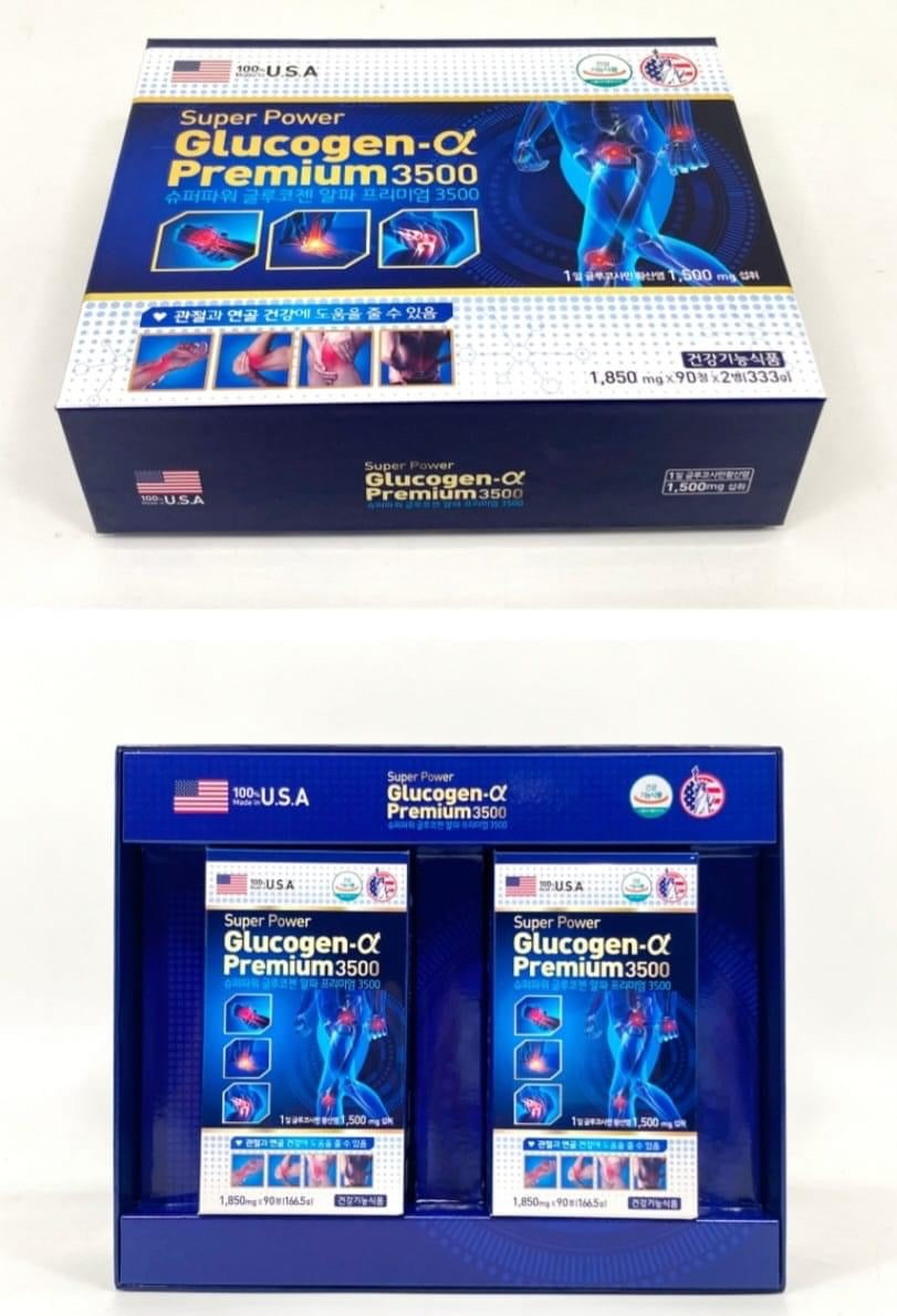 Thuoc khop thoai hoa mẫu mới Premium 3500