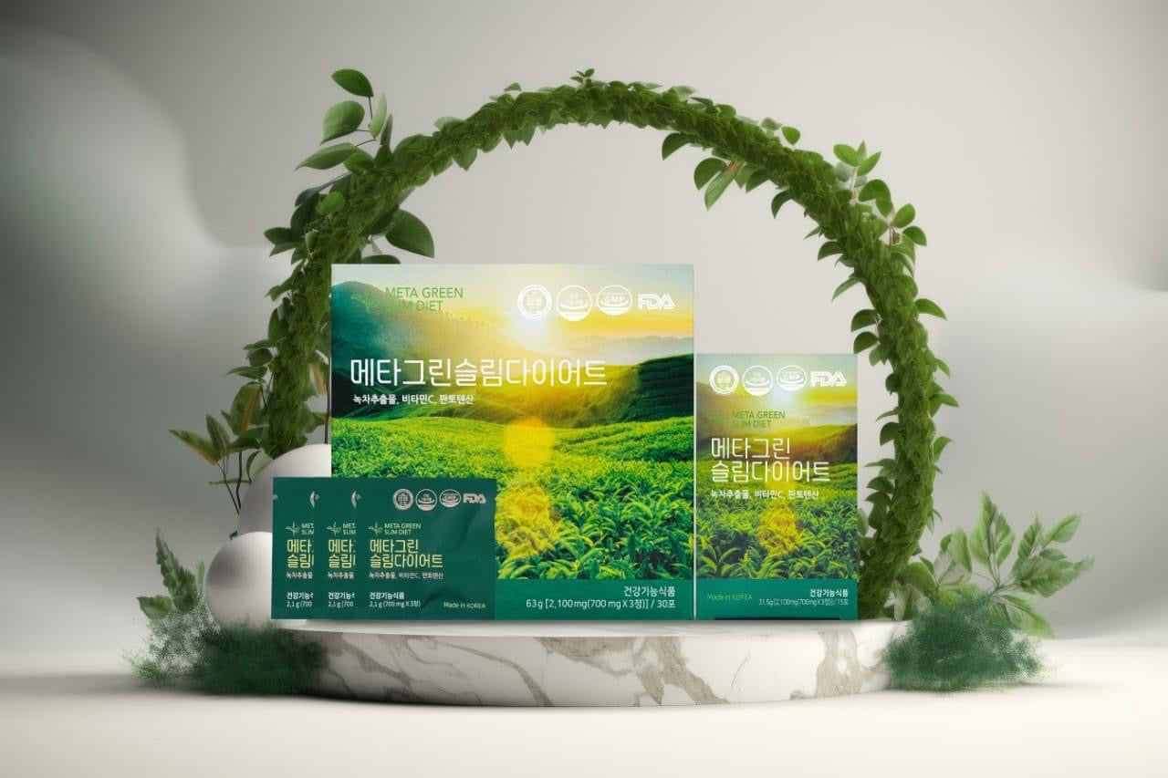 Meta green giam can