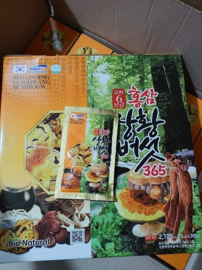 Nuoc nam thuong hoang (30 goix70ml - ship bỏ hộp lớn bên ngoài)