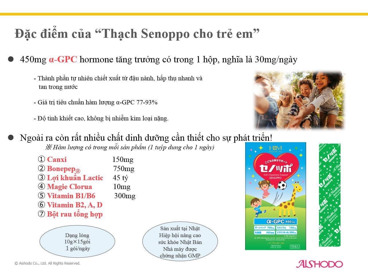 Thach tang chieu cao Senoppo (hộp 15 gói)japan