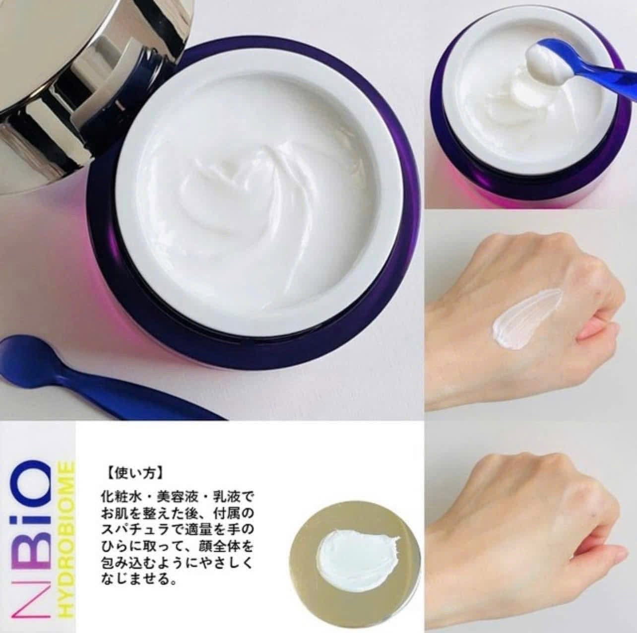 NBIO HYDROBIOME AMPOULE CREAM