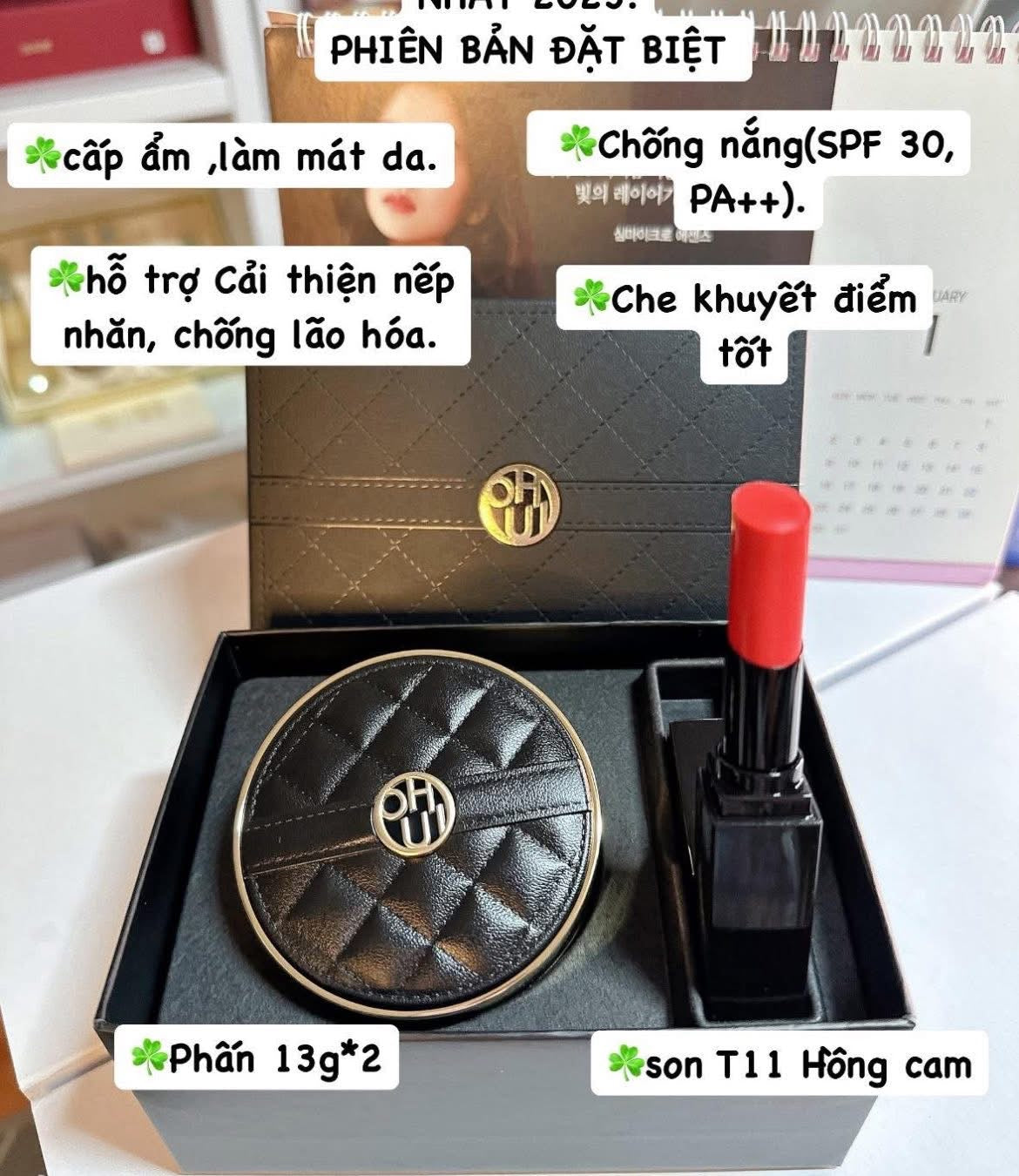 Cushion Ohui (black)