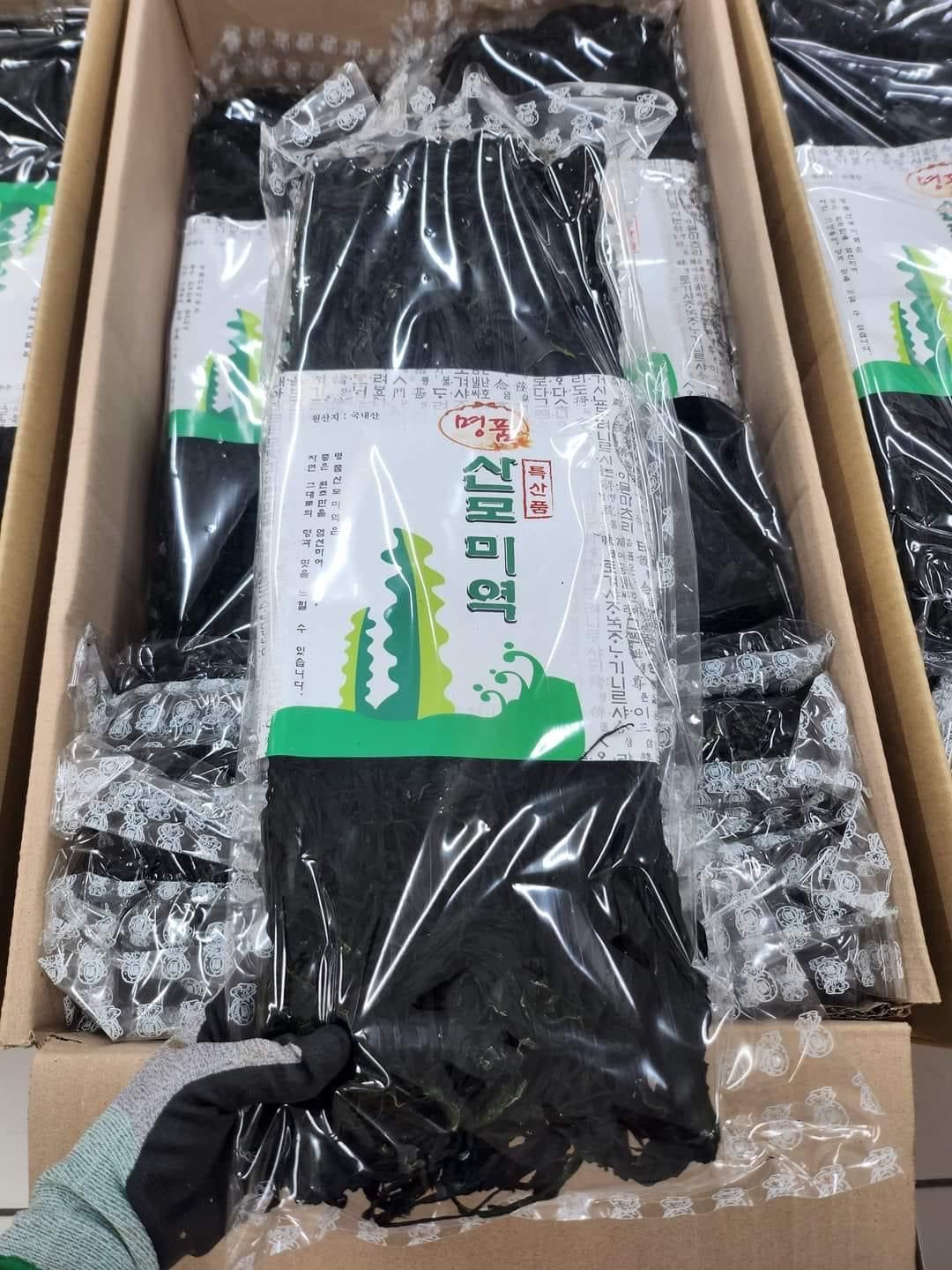 Rong bien khô hàn quốc (300 gam)