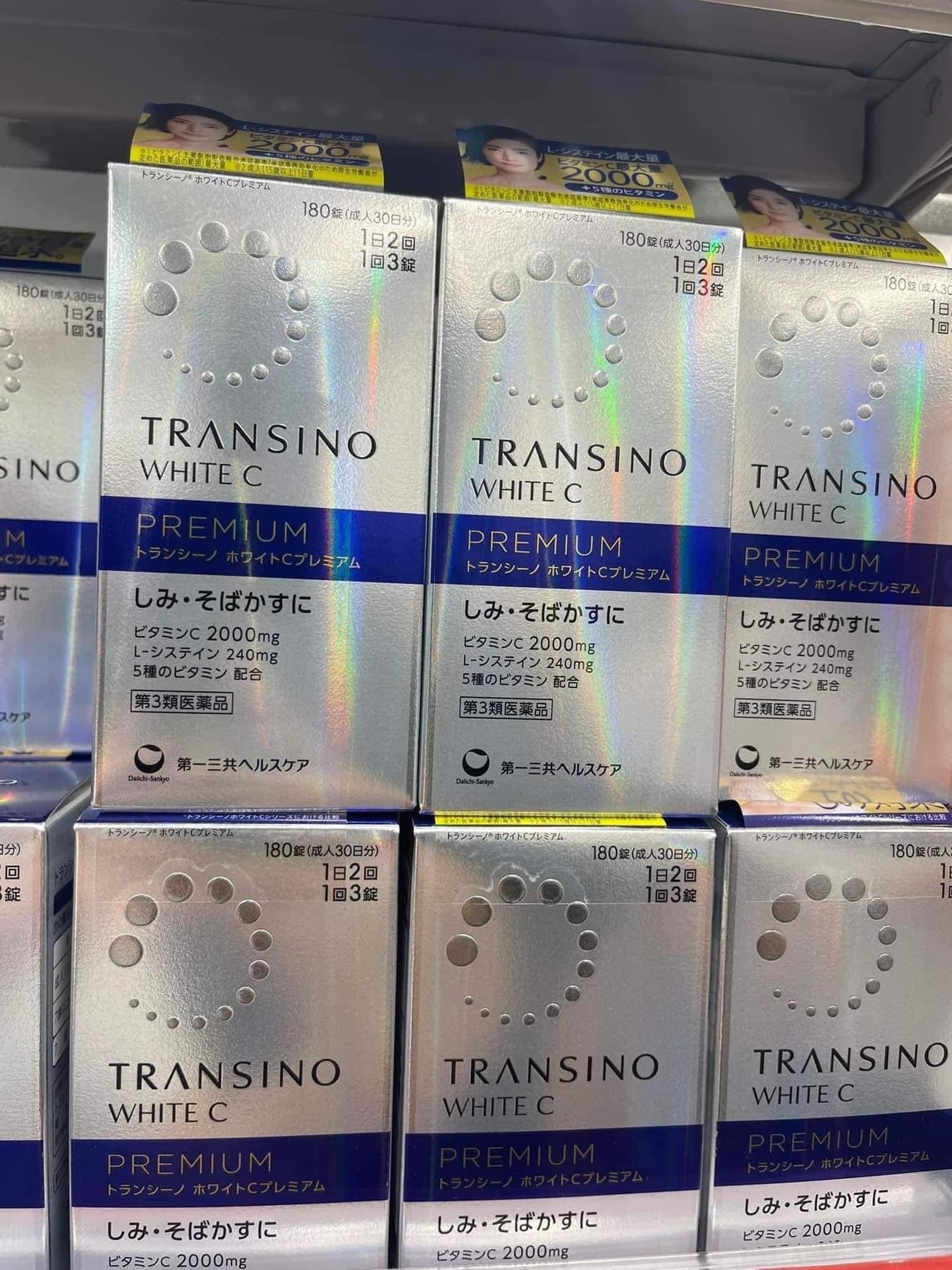 Thuoc trang sang da Nhật premium phiên bản mới