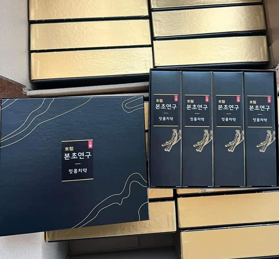 Set kem danh rang Ryo (4 typ)