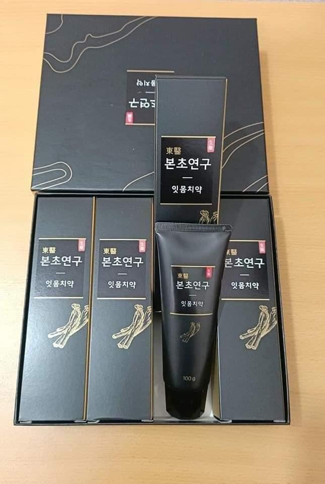 Set kem danh rang Ryo (4 typ)