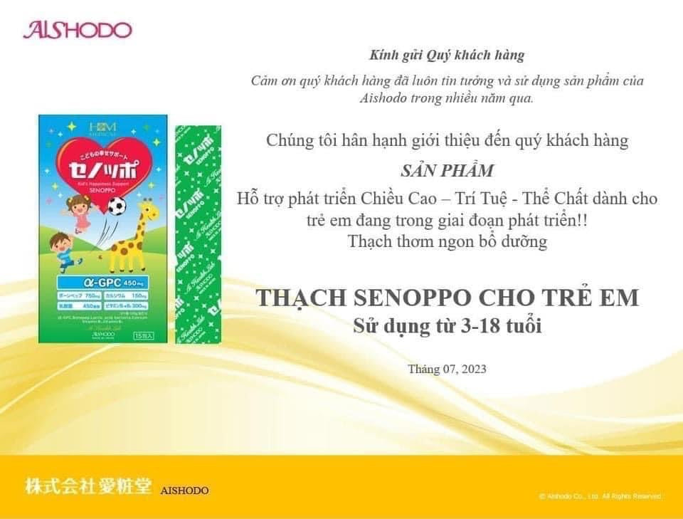 Thach tang chieu cao Senoppo (hộp 15 gói)japan