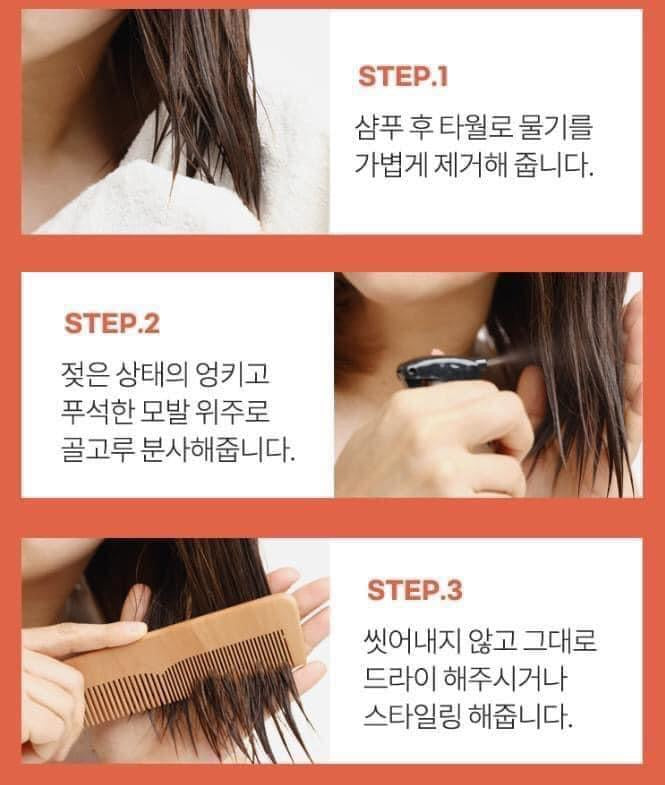 Xit toc Raip R2 keratin no wash