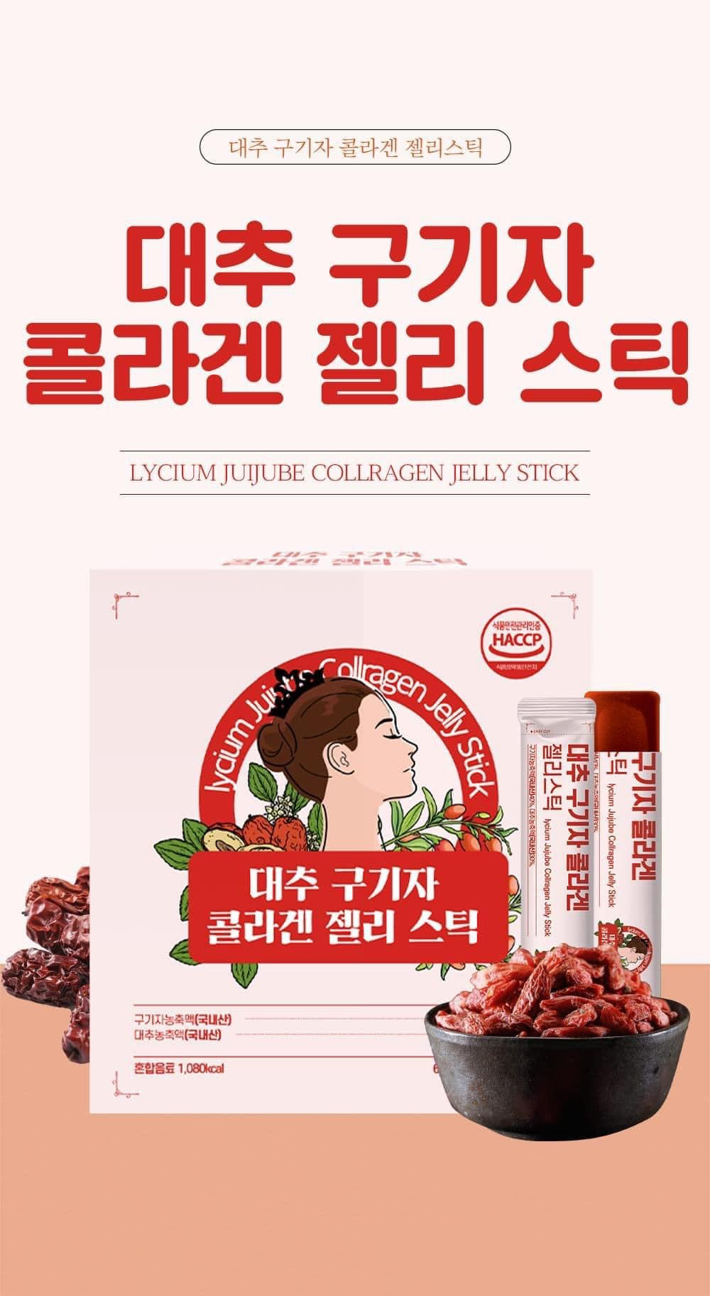 Thach collagen tao do ky tu (30 gói)