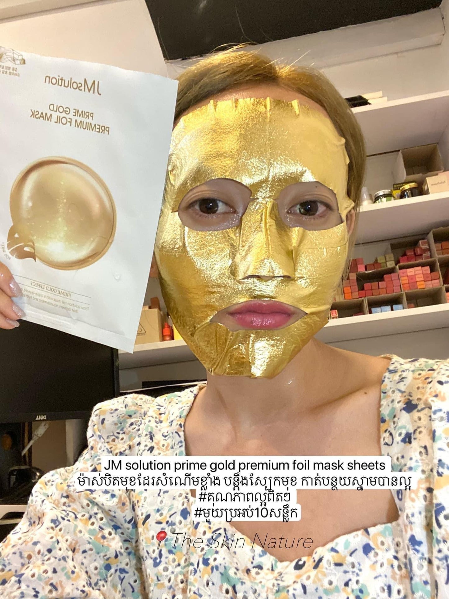 Mat na JM prime gold(10 mieng)