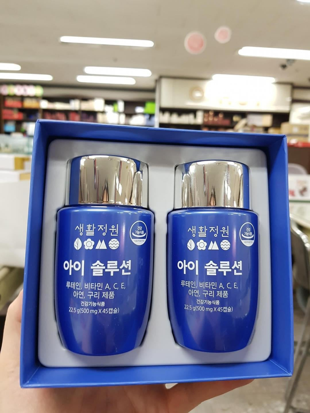 Thuoc bo mat LG Ohui