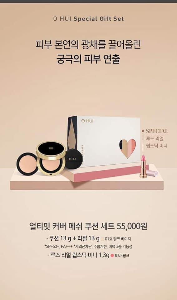Set Cushion Ohui đến tháng 5/2023