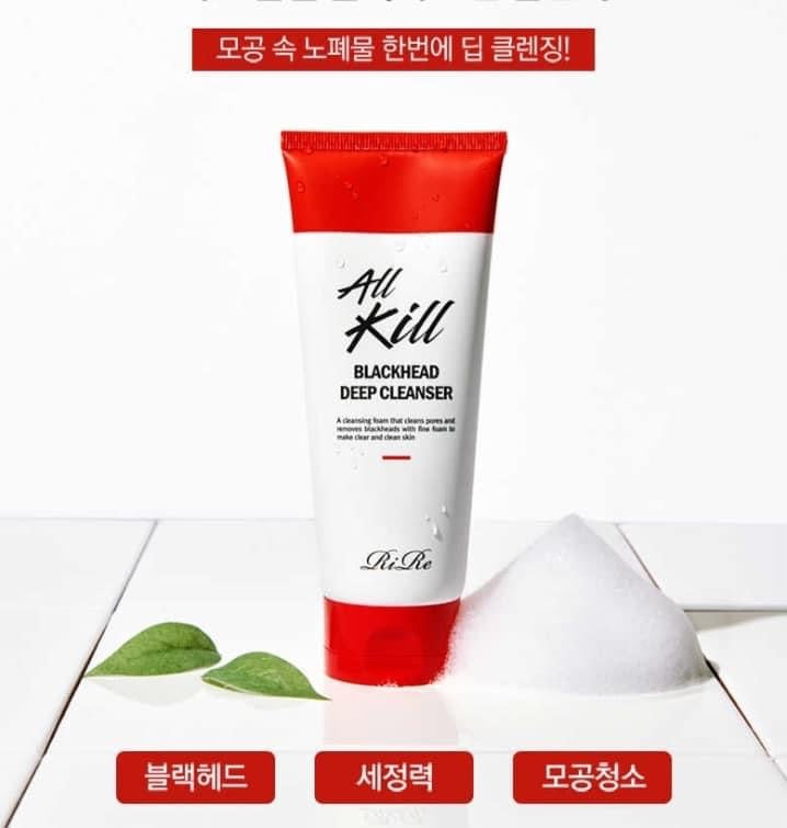 Sua rua mặt Rire all kill blackhead