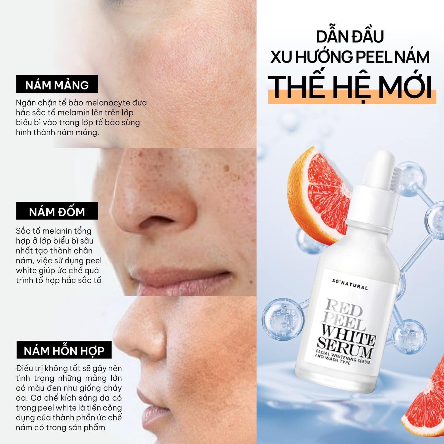 Red peel white serum