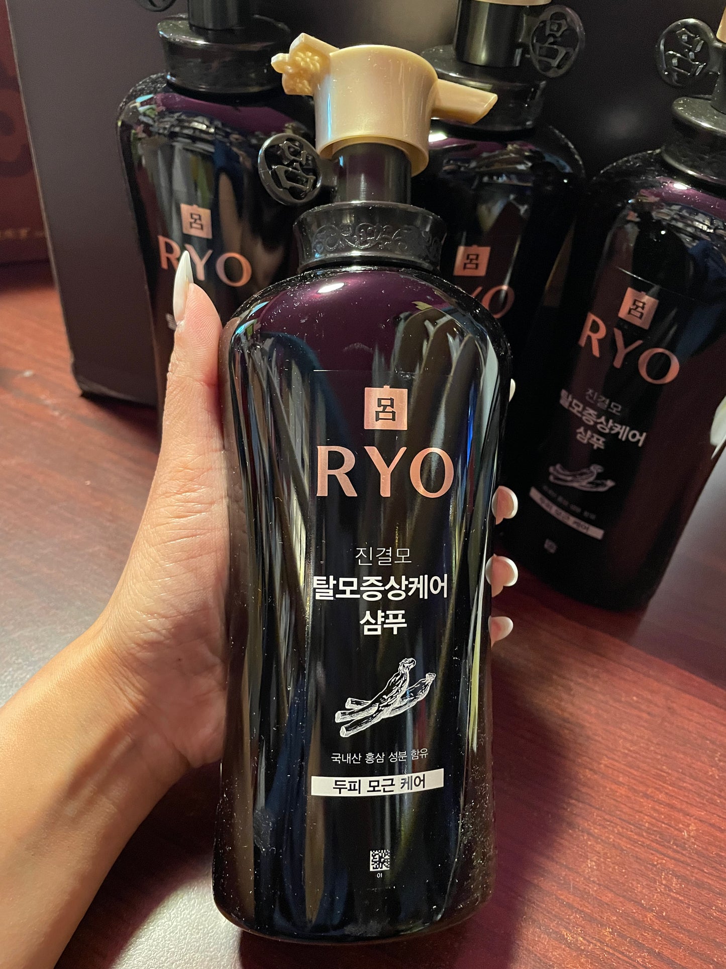 Set goi Ryo nhan sam
