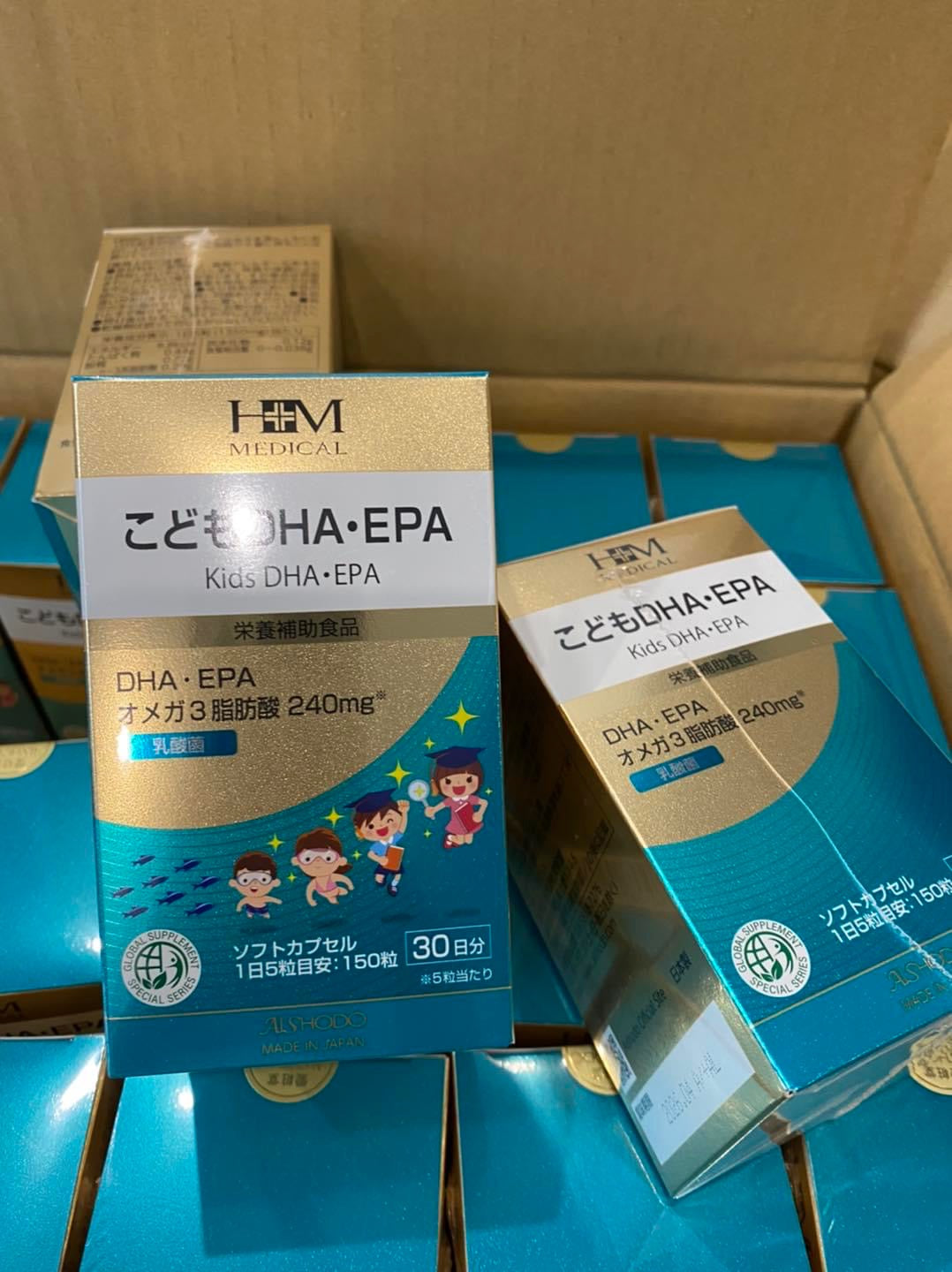 DHA EPA Aishodo( bổ mắt bổ não cho bé )