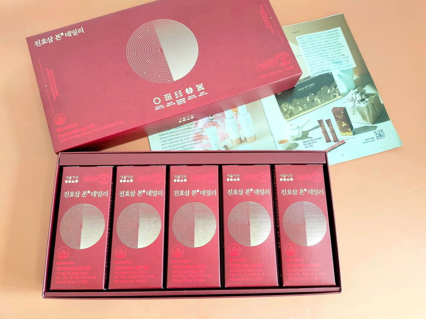 Hong sam LG ohui(50 gói)