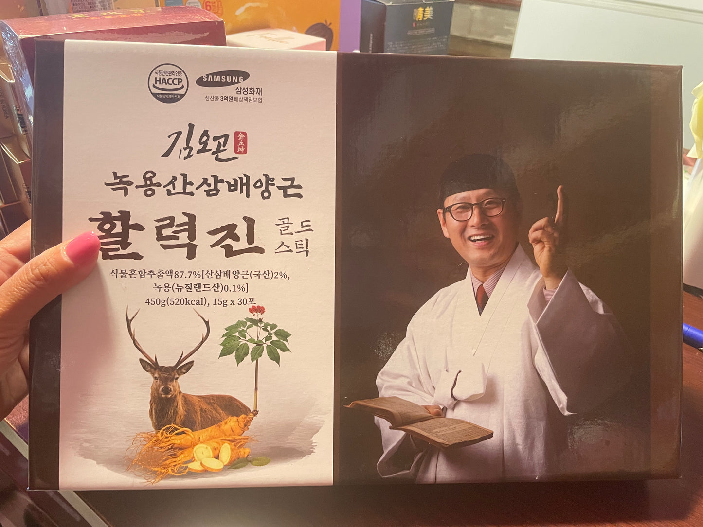 Nuoc hong sam loc nhung huou (mau moi) 30 gói