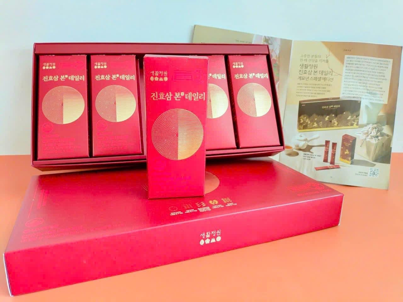 Hong sam LG ohui(50 gói)