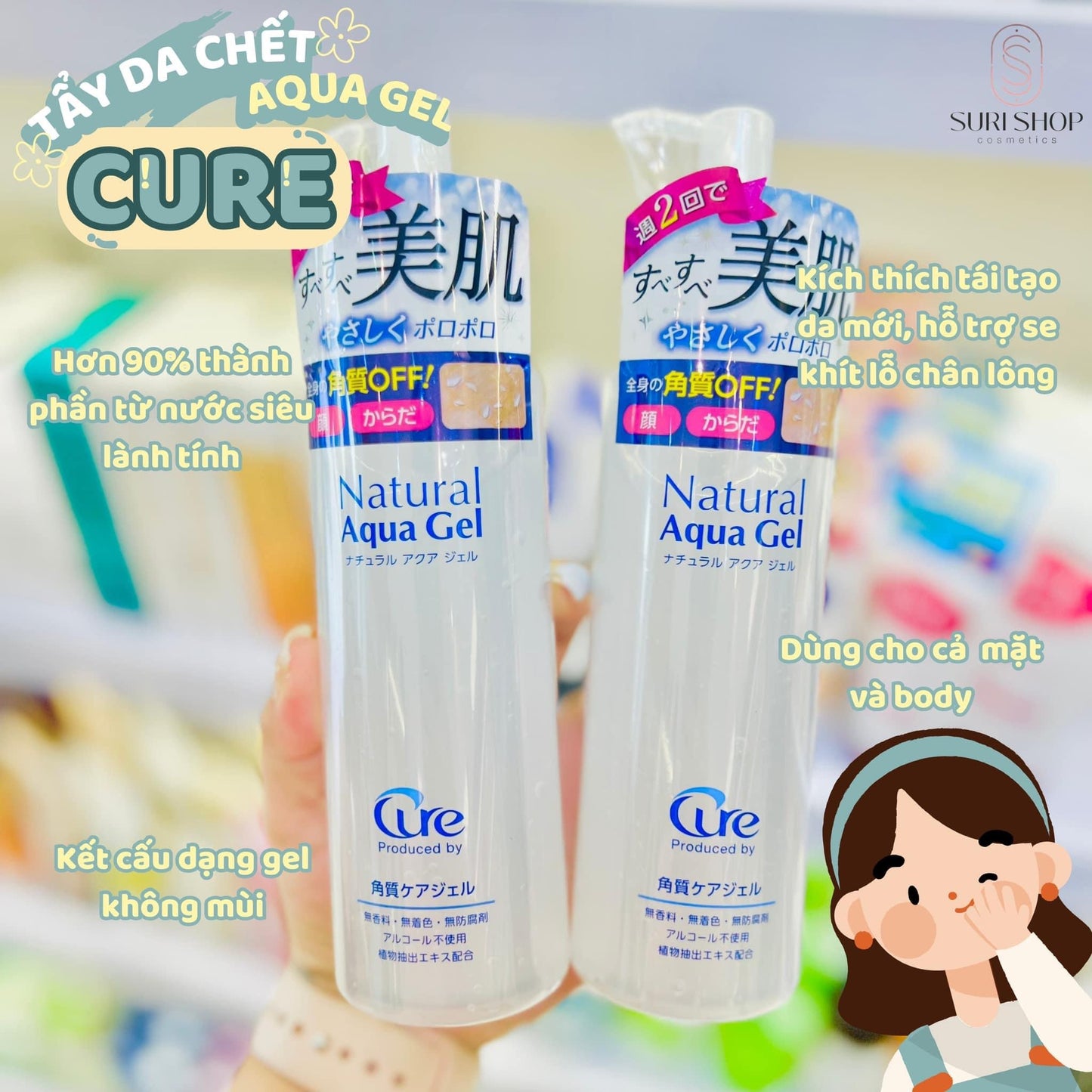 Tay da chết Cure