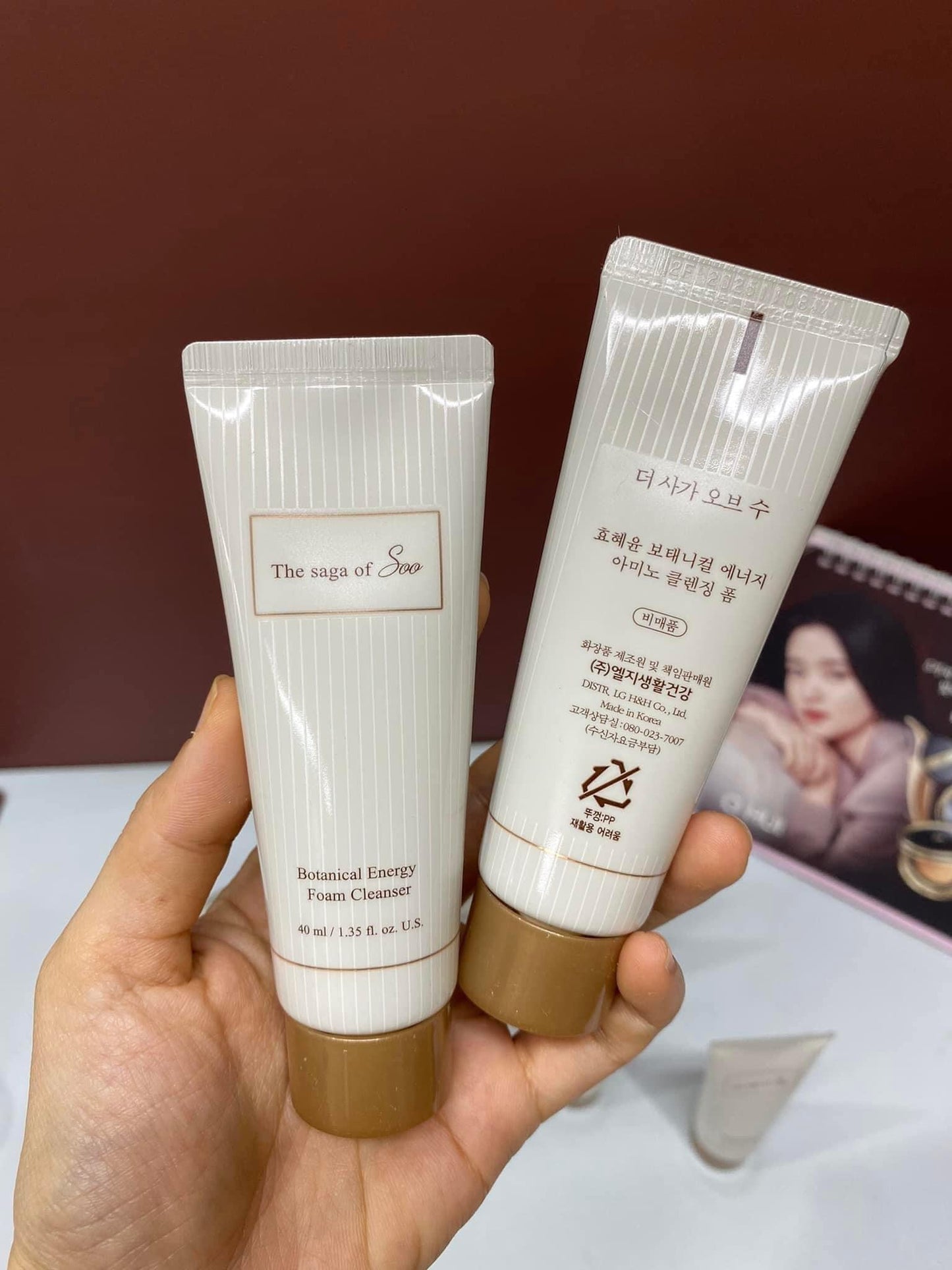 Rua mat The saga of Soo(40ml)