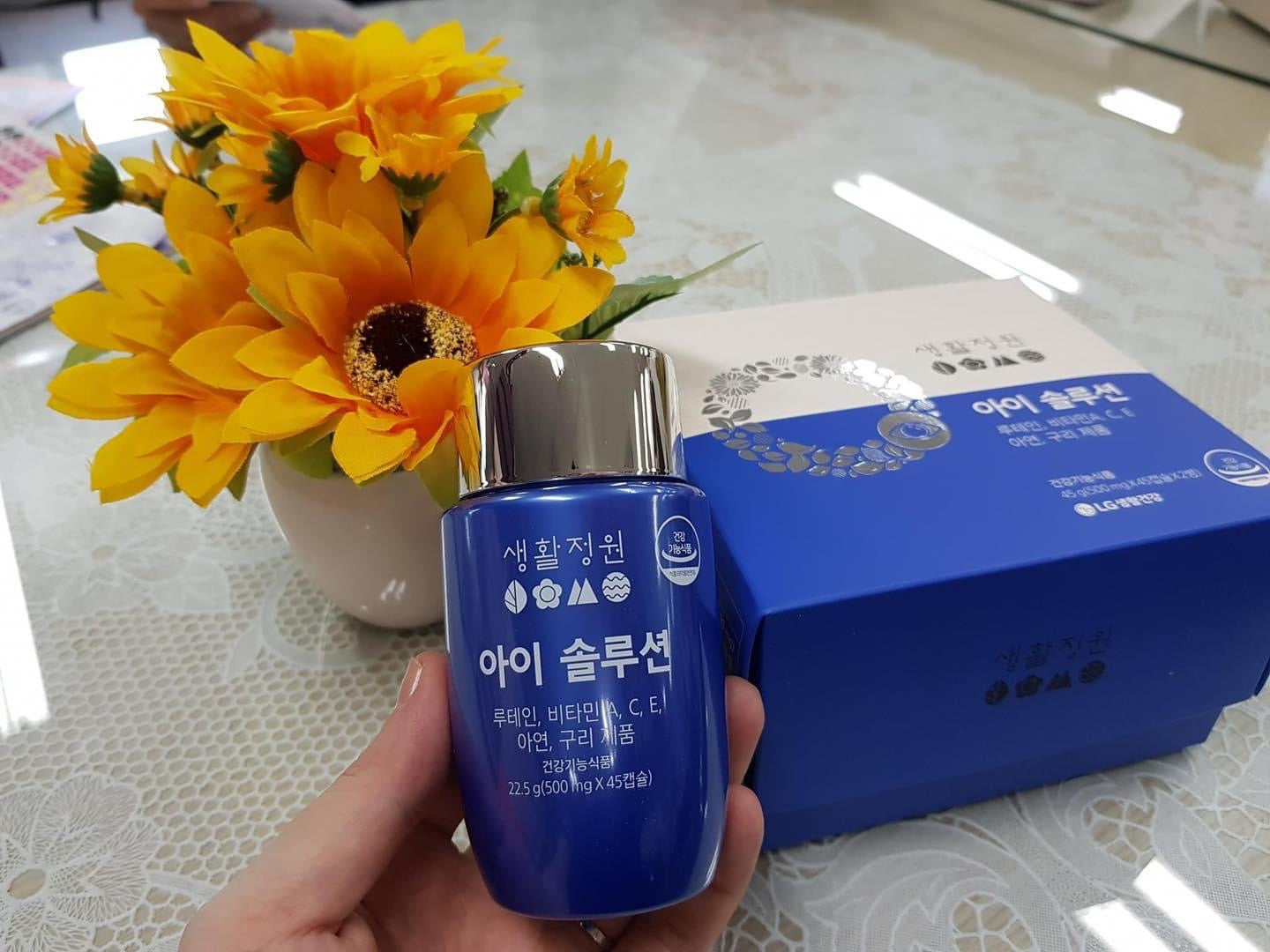 Thuoc bo mat LG Ohui