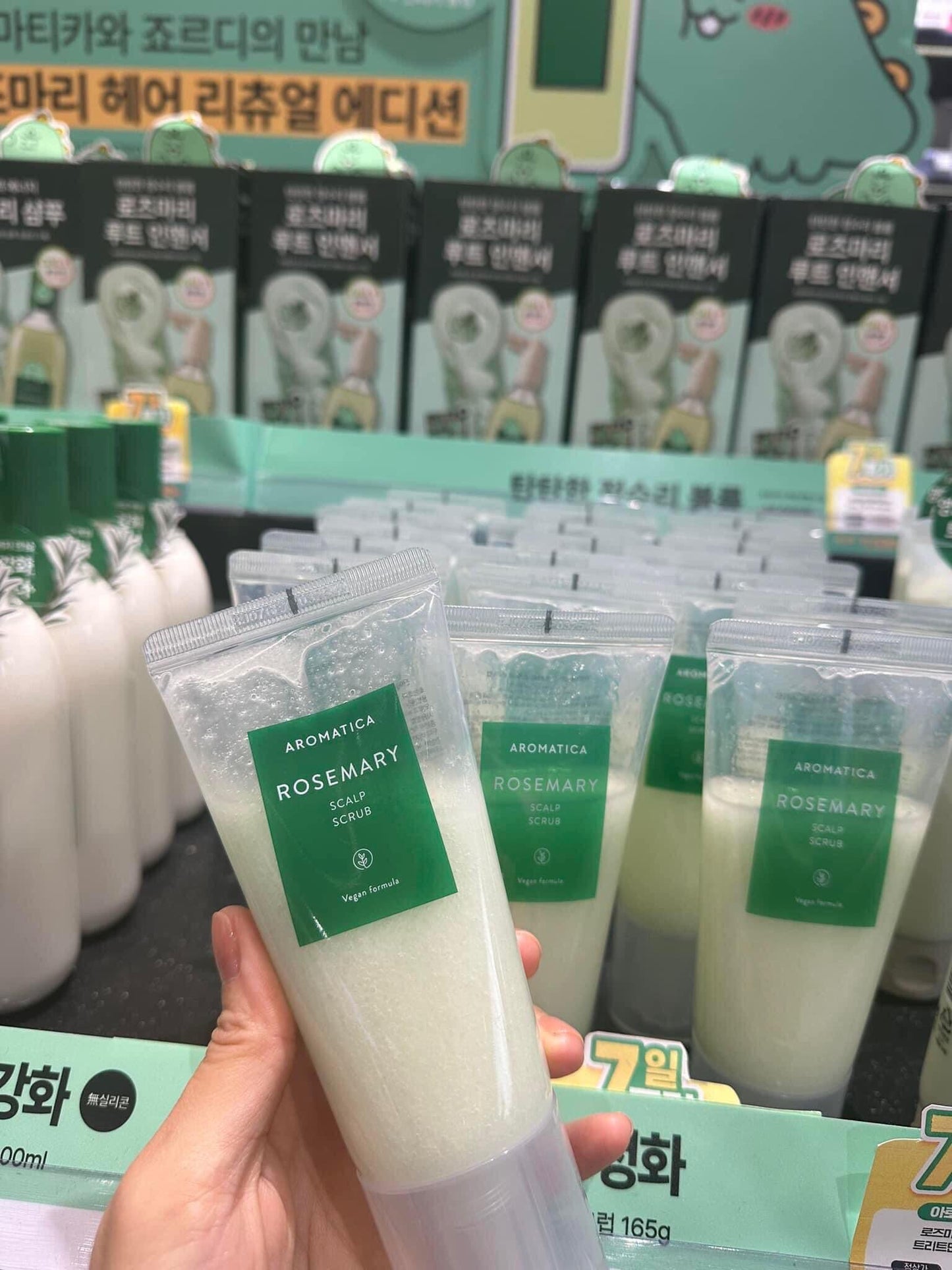 Tay da chet da dau Aromatica