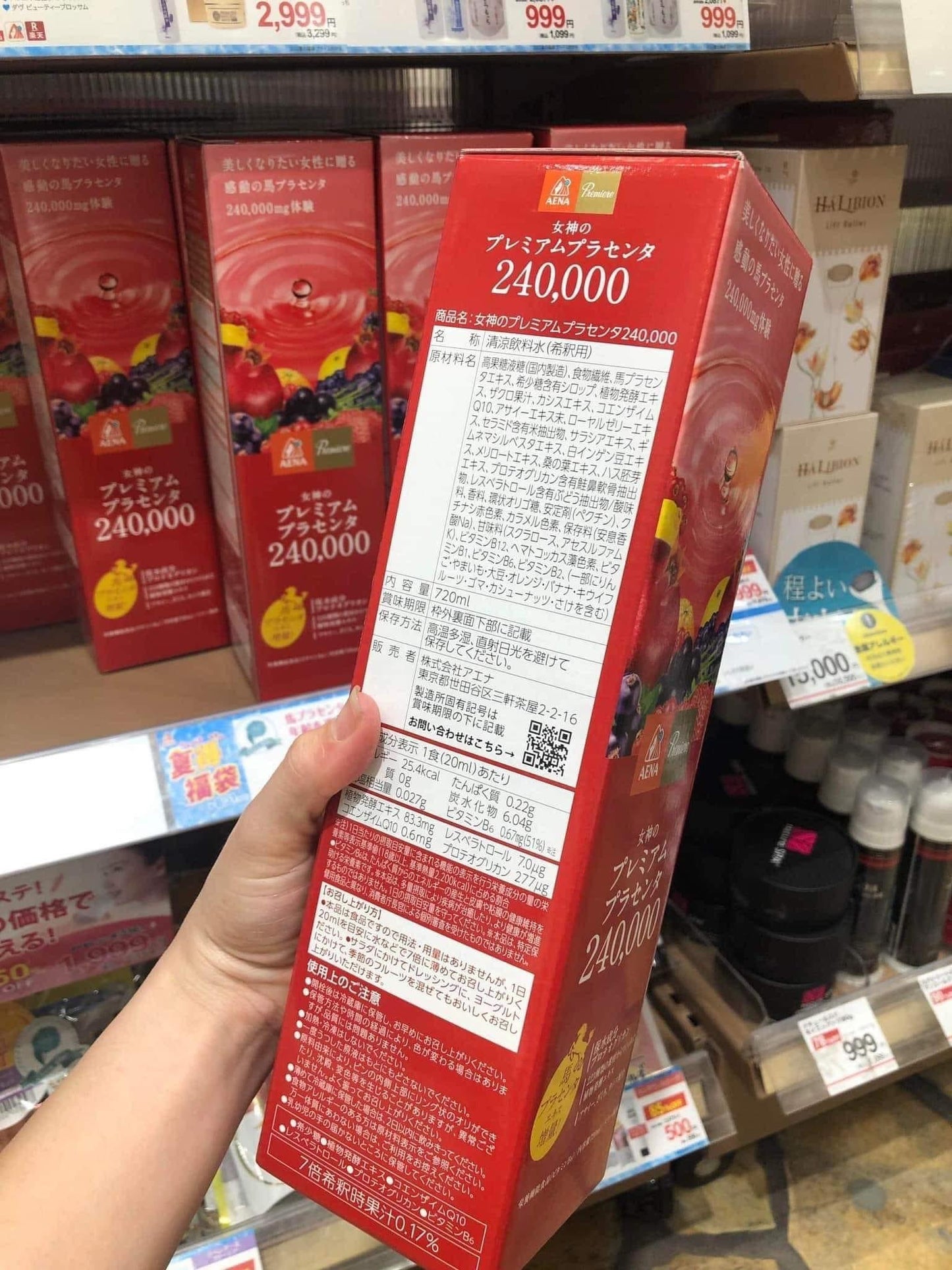 Nuoc uong nhau thai ngua enzyme