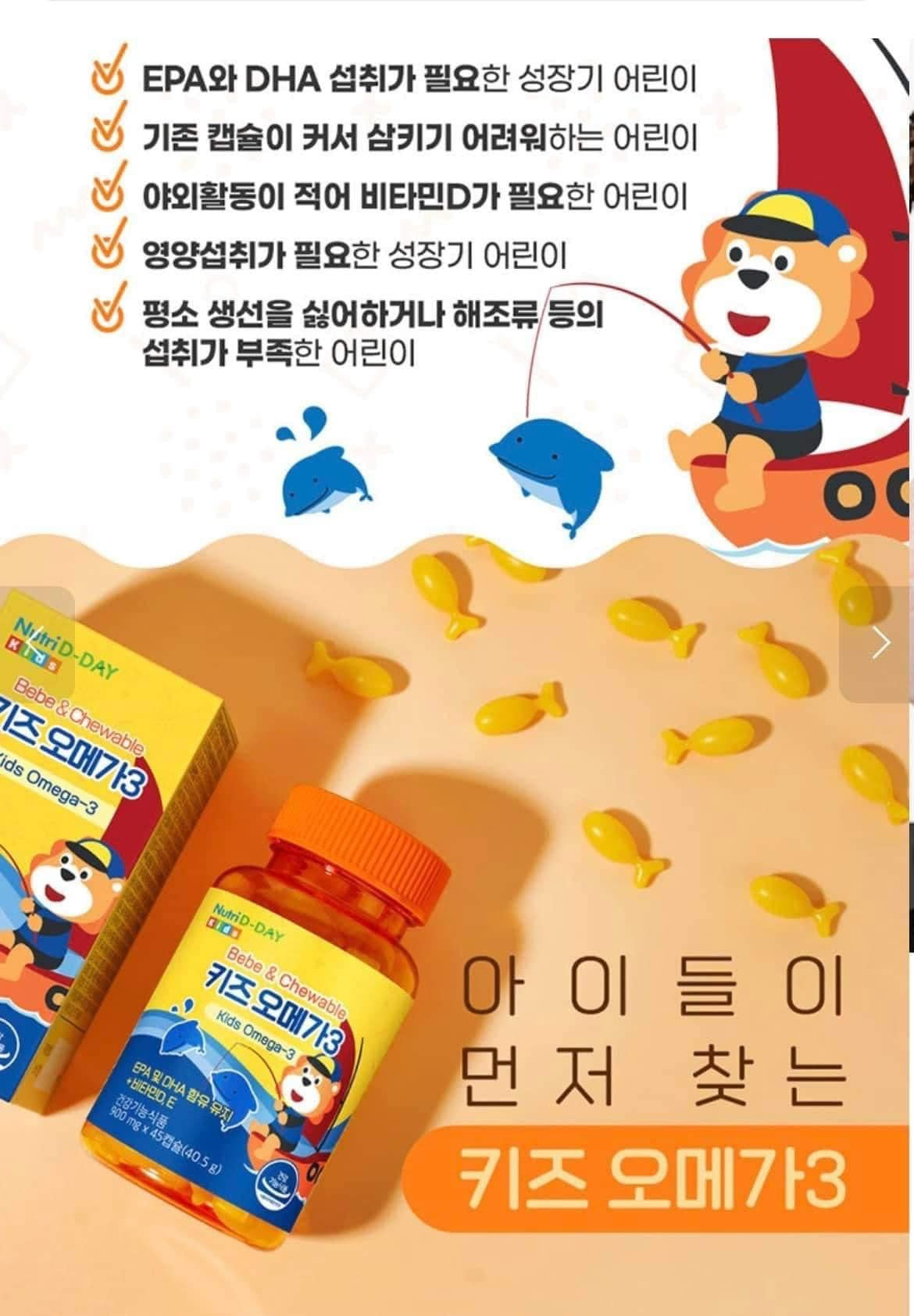 Keo deo NutriDay mẫu mới