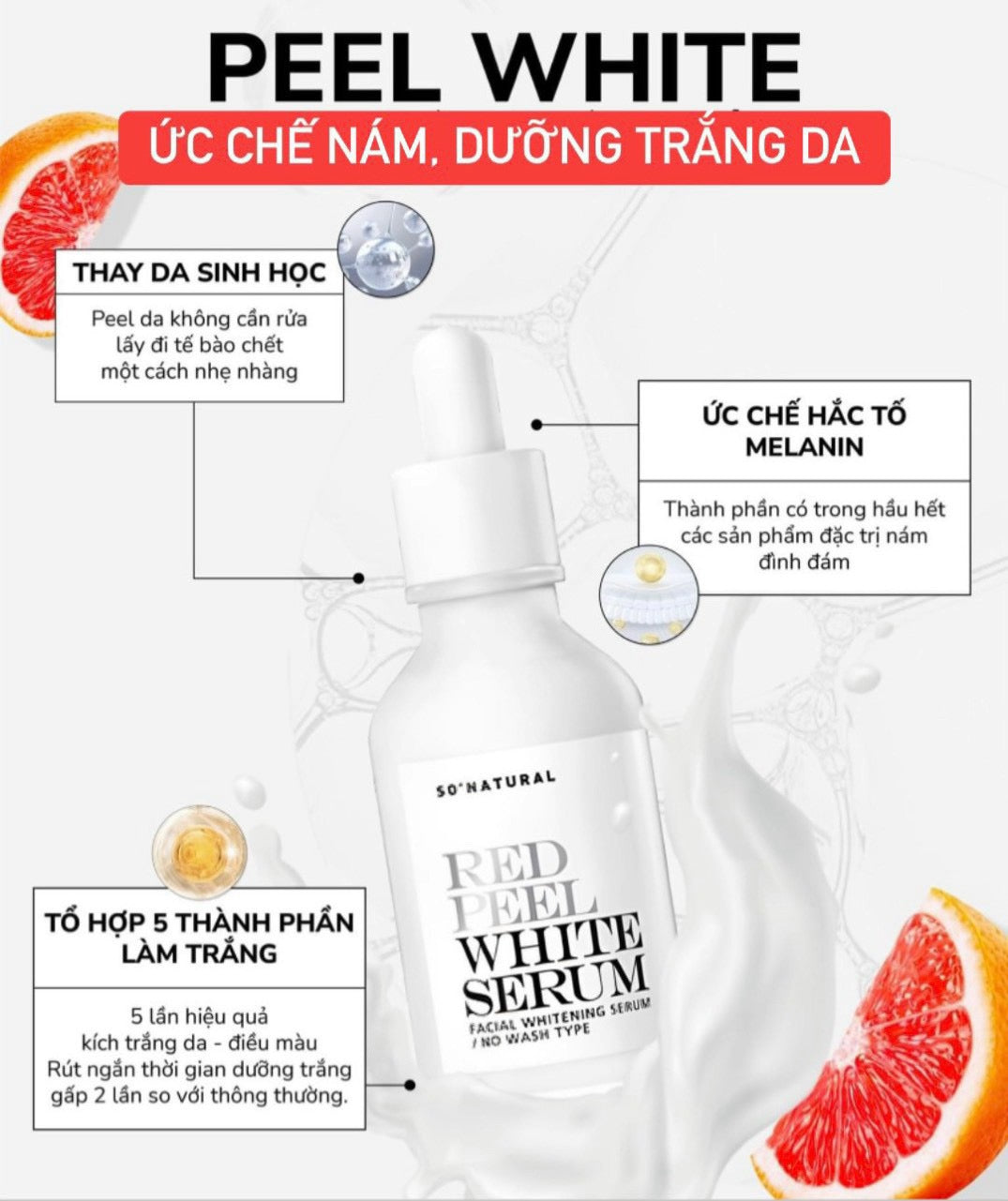 Red peel white serum