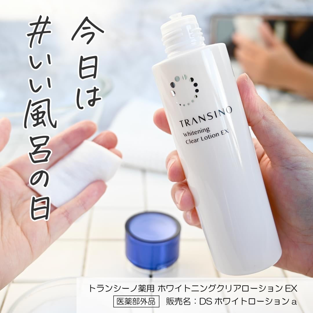 Toner tri nam Transino 150ml