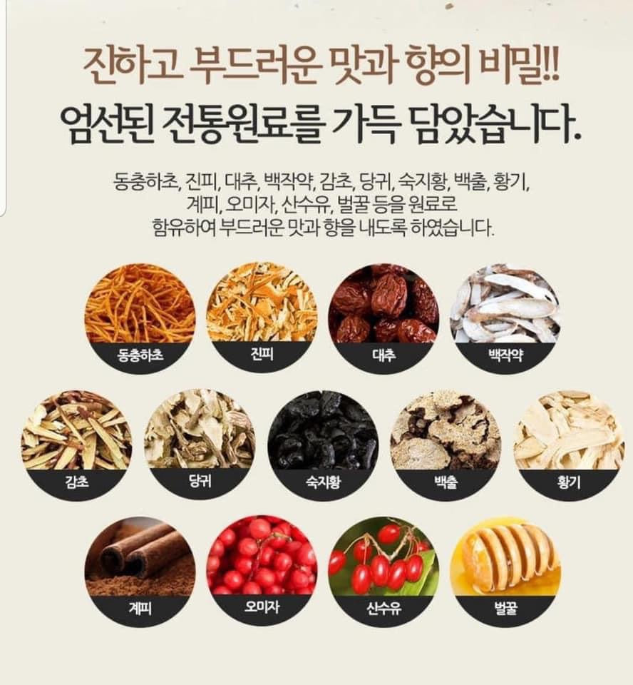 Vien dong trung ha thao Samsung Dong Chung Ha Cho Hwan