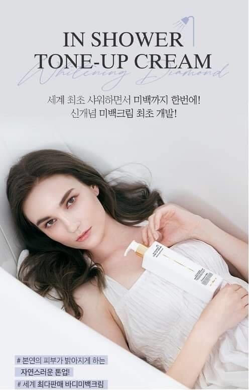 medifferent In Shower Tone-Up Cream 300 ml