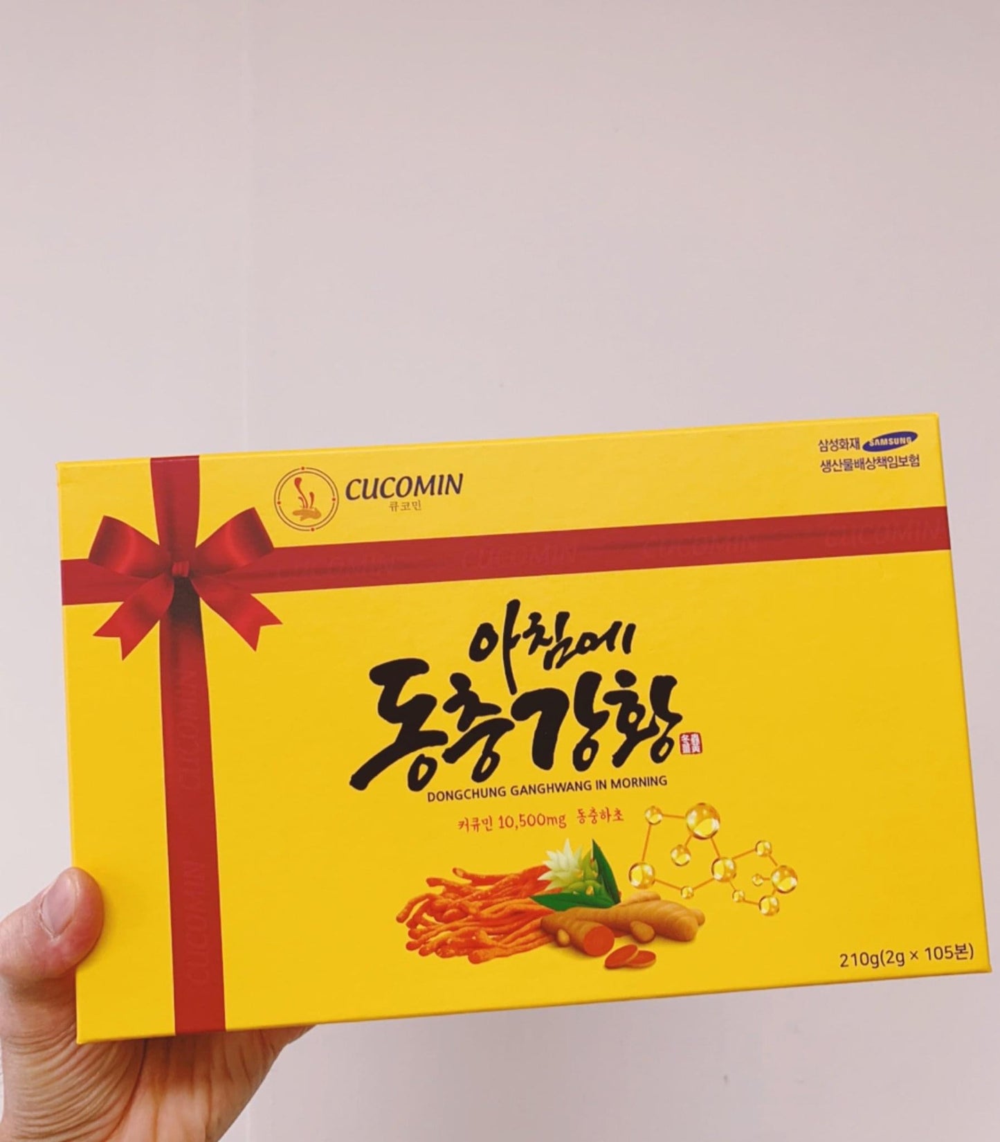 Nghe dong trung Cucomin (105 tep)