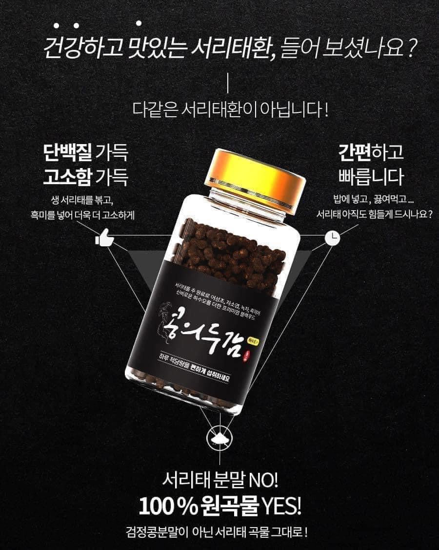 Ha thu o Han Quoc (hop 3 chai )ship 3 chai bo hộp lớn